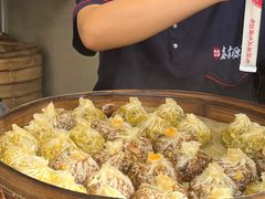 -鑫震源·苏式大虾生煎(山塘街店)