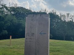 -美丽洲堂