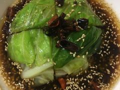 -不盐·而喻的味道
