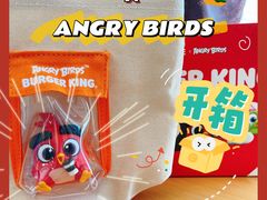-汉堡王(徐汇绿地缤纷店)