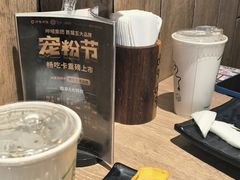 -呷哺呷哺(望京新世界店)