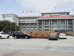 -三五九旅屯垦纪念馆