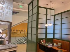 -潮界(LU·ONE凯德晶萃广场店)