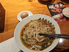 -兵哥豌豆面(建设巷店)