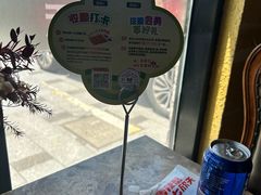 -七欣天香辣蟹火锅(苏州塔园路店)