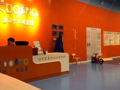 -逸动少儿体能·运动培训(申花校区)