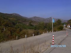 -鲁山国家森林公园