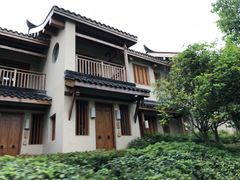 -青城山六善酒店·紫氣園中餐厅