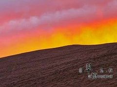 -翡翠岛