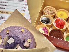 -CookieJar曲奇家(东方宝泰店)