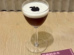 -村口大树(长乐路店)