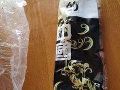 -蜀王砂锅总店