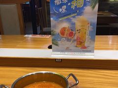 -呷哺呷哺(万达新世界店)