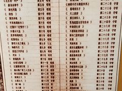 -李大钊烈士陵园