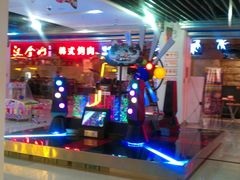 -北京华联购物中心(天通苑店)