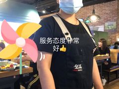 -梨花自助烤肉(天河城店)