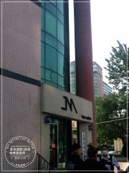 -吉米护肤造型