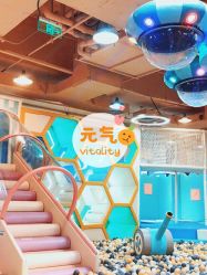 -多多淘儿童体验中心(重庆来福士店)
