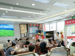 -日月永和中国餐饮名店(凤凰店)