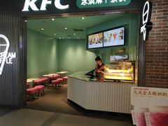 -青岛东方影都融创电影世界