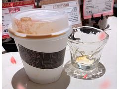 -Punchline Coffee&Roaster(同济大学店)
