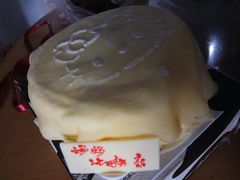 -燊辉燊麦(南站店)