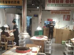 -留香铁板烤肉(解放西路旗舰店)