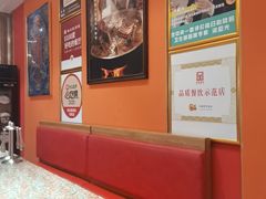 -格日勒阿妈蒙古厨房(新华广场店)