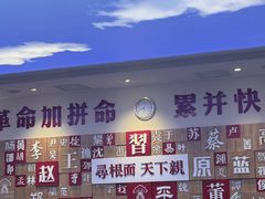 -晋府大酒店