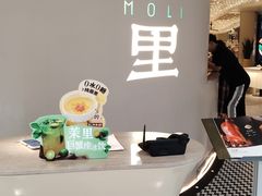 -茉里粤菜(皇姑万象汇店)