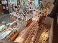 -猫的天空之城概念书店(苏州平江店)