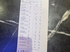-哈拉海和牛主题餐厅(哈西店)
