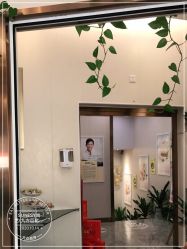-尚艺造型.剪烫染.接发