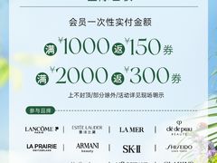 -汇德隆银隆