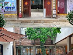 -三坊七巷历史文化街区