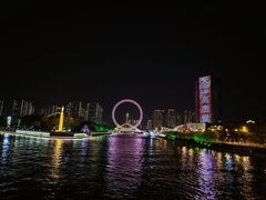 -天津之眼摩天轮