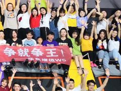 -嘿哟动霸CHUA·新潮玩运动娱乐中心·蹦床滑冰团建乐园