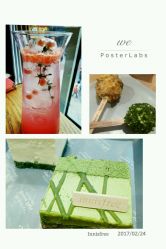 -悦诗风吟innisfree