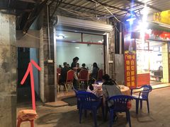 -裕华(南华东路店)