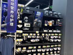 -迪卡侬(大英山店)