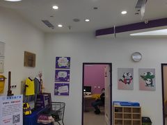 -瑞思教育·少儿英语(经开永旺校区)