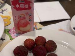 -飨食汇全日制餐厅·昆山皇冠假日酒店(九方店)