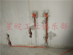 -星皖工长俱乐部·老房装修
