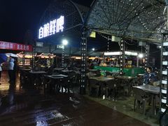 -韩城古城美食街