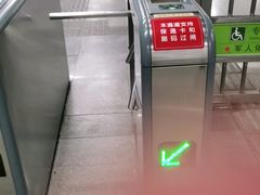 -NRG 健身私教CLUB(云山路店)