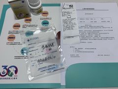 -申普宠物医院·心脏介入·心血管微创(总院)