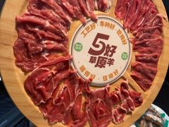 -阳坊涮肉(西直门凯德mall店)