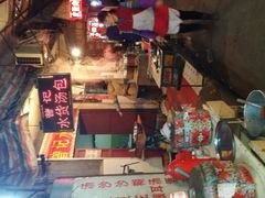 android_upload_pic-桂萍特色牛筋牛杂(长堤街总店)
