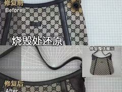 -妃鱼奢侈品回收寄卖(太古汇店)