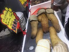 -蚝专家(北滘店)